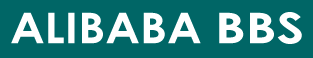 Alibaba-BBS